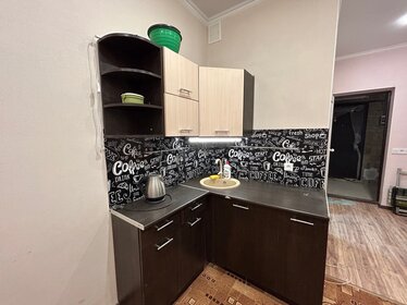 27,5 м², квартира-студия 1 100 000 ₽ - изображение 110