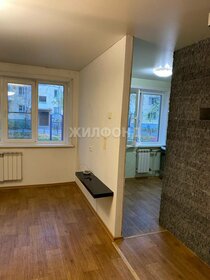 28,5 м², 1-комнатная квартира 4 550 000 ₽ - изображение 45