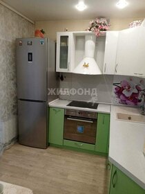 71,5 м², 3-комнатная квартира 14 616 542 ₽ - изображение 26