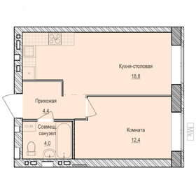 40 м², 1-комнатная квартира 3 695 000 ₽ - изображение 22