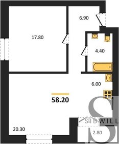 Квартира 58,2 м², 1-комнатная - изображение 1