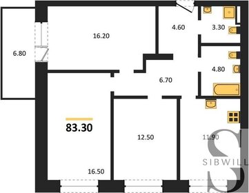 68,4 м², 3-комнатная квартира 15 300 000 ₽ - изображение 63