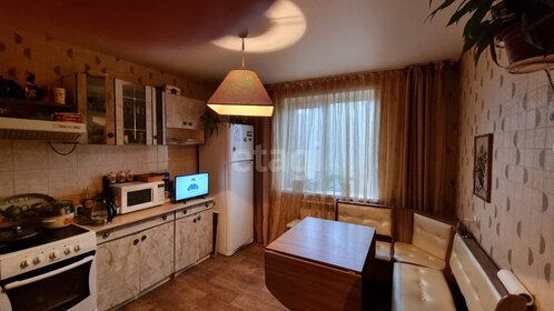 54 м², 2-комнатная квартира 3 650 000 ₽ - изображение 41