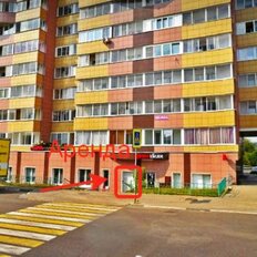 150 м², помещение свободного назначения - изображение 1