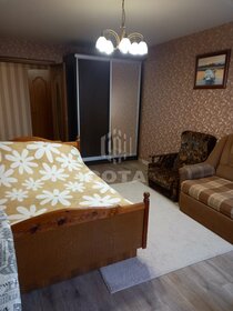 20,6 м², квартира-студия 2 400 000 ₽ - изображение 47