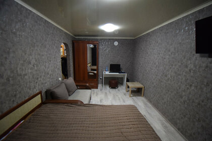 29,6 м², 1-комнатная квартира 2 500 000 ₽ - изображение 43