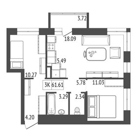 Квартира 61,6 м², 3-комнатная - изображение 2