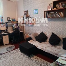 Квартира 143,7 м², 6-комнатная - изображение 1