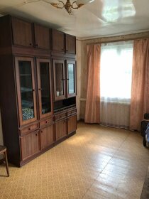 70 м² дом, 5 соток участок 2 750 000 ₽ - изображение 39