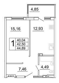 Квартира 44,9 м², 1-комнатная - изображение 1