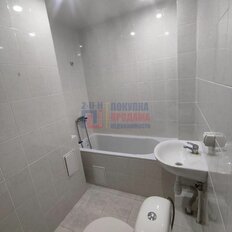 Квартира 32,3 м², студия - изображение 5