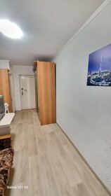 17 м², комната 1 150 000 ₽ - изображение 43