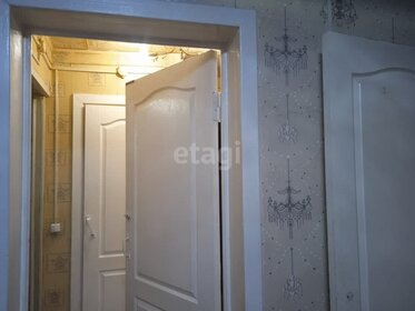 Купить квартиру с высокими потолками в «Шкиперский 19» в Санкт-Петербурге и ЛО - изображение 14