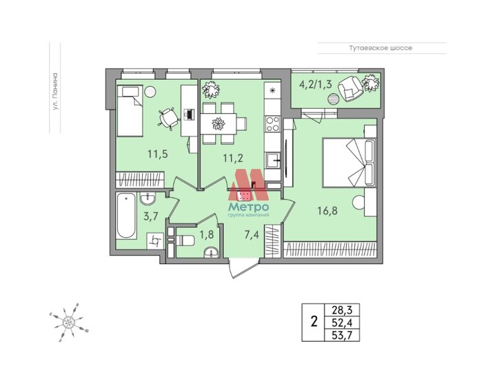 53,6 м², 2-комнатная квартира 6 388 300 ₽ - изображение 1