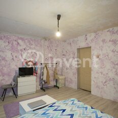 Квартира 42,6 м², 1-комнатная - изображение 5