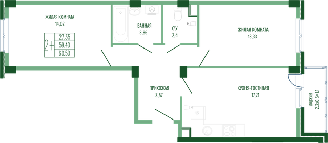 59 м², 2-комнатная квартира 16 109 509 ₽ - изображение 60