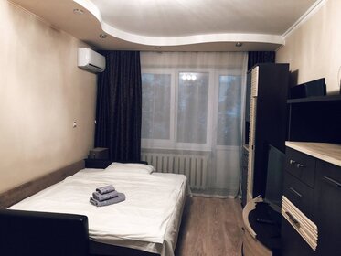 51 м², 2-комнатная квартира 3 500 ₽ в сутки - изображение 59