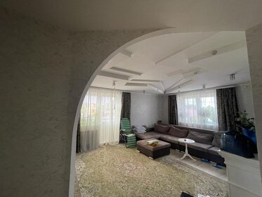 Купить однокомнатную квартиру с отделкой в ЖК «Эдельвейс» в Сочи - изображение 11