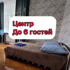 Квартира 77 м², 2-комнатная - изображение 2