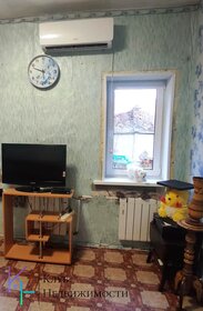 182 м² дом, 17,5 сотки участок 9 000 000 ₽ - изображение 44