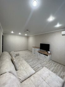 45 м², 2-комнатная квартира 2 400 ₽ в сутки - изображение 30