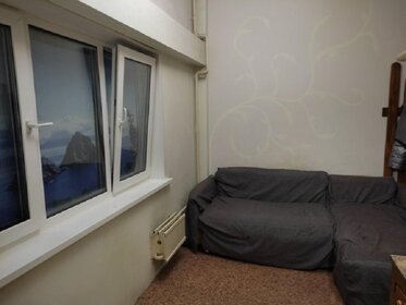 Снять однокомнатную квартиру с холодильником во Владикавказе - изображение 1