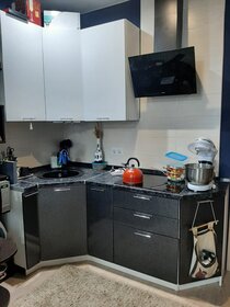 30,4 м², квартира-студия 6 000 000 ₽ - изображение 75