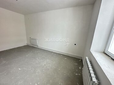 35,3 м², 1-комнатная квартира 4 050 000 ₽ - изображение 38