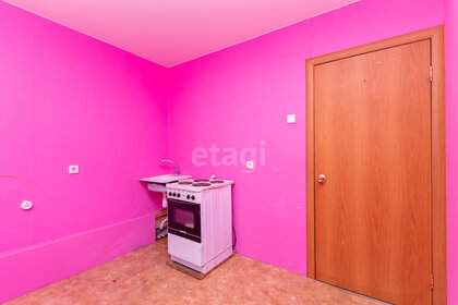 35 м², 1-комнатная квартира 3 900 000 ₽ - изображение 40