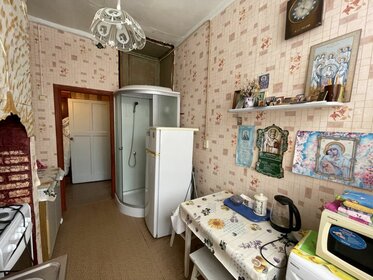 Купить квартиру-студию с ремонтом в Белгороде - изображение 4
