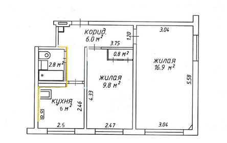 35 м², 2-комнатная квартира 5 100 000 ₽ - изображение 93