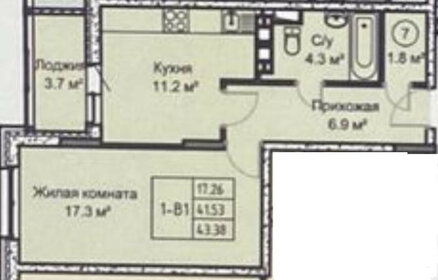 43 м², 1-комнатная квартира 6 200 000 ₽ - изображение 2