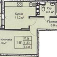 Квартира 43,4 м², 1-комнатная - изображение 4