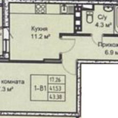 Квартира 43,4 м², 1-комнатная - изображение 2