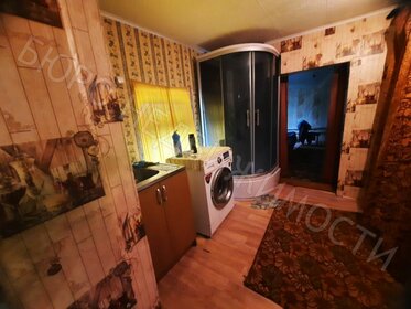 74 м² часть дома, 5 соток участок 1 850 000 ₽ - изображение 109