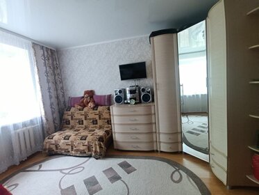 25,5 м², 1-комнатная квартира 895 000 ₽ - изображение 30