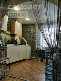 120 м² дом, 6,8 сотки участок 4 800 000 ₽ - изображение 42