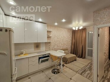 79 м², 3-комнатная квартира 50 000 ₽ в месяц - изображение 46