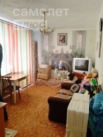 Купить 4-комнатную квартиру с высокими потолками в районе Кировский в Уфе - изображение 2
