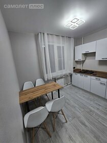 38 м², 1-комнатные апартаменты 3 400 000 ₽ - изображение 59