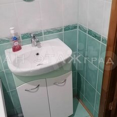 Квартира 43,4 м², 1-комнатная - изображение 5