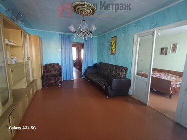 56,1 м², 3-комнатная квартира 3 090 000 ₽ - изображение 30