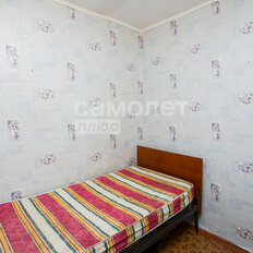Квартира 43,9 м², 2-комнатная - изображение 4
