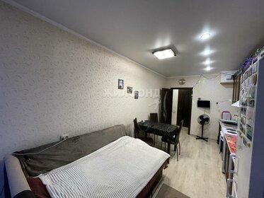 48,4 м², 1-комнатная квартира 6 100 000 ₽ - изображение 58