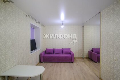 34 м², 1-комнатная квартира 3 700 000 ₽ - изображение 94