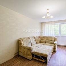 Квартира 61,7 м², 3-комнатная - изображение 5