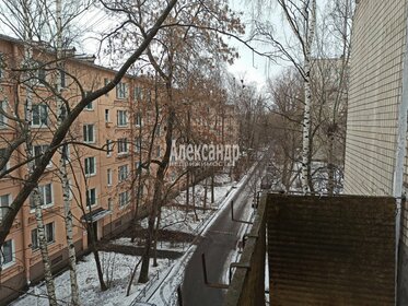 Купить трехкомнатную квартиру с парковкой в квартале «Новые Котельники» в Москве и МО - изображение 35