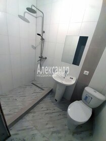 13,2 м², квартира-студия 2 380 000 ₽ - изображение 76