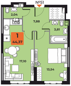 Квартира 44,4 м², 1-комнатная - изображение 1