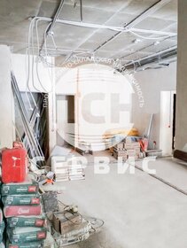 150 м², помещение свободного назначения 175 000 ₽ в месяц - изображение 46